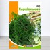 Насіння кропу Харківський, 20г, ТМ Яскрава